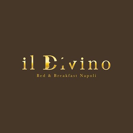 B&B Il Divino Неаполь Экстерьер фото